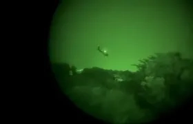 Bombardeo al ELN.