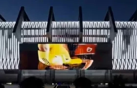 Fachada del estadio Metropolitano.