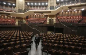 Auditorio de la Arena USC.
