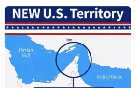 La publicación de Trump sobre el estrecho de Ormuz.