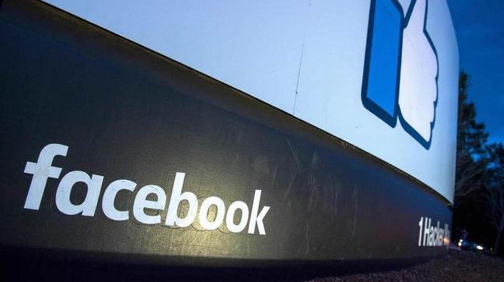 Oficinas de Facebook