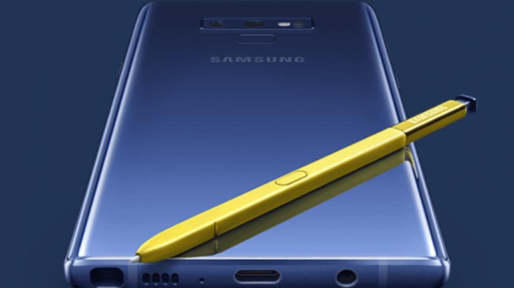 Este es el nuevo Galaxy Note9.