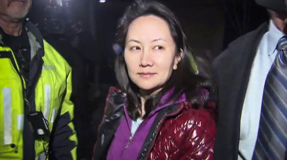 Meng Wanzhou, hija del fundador de Huawei.