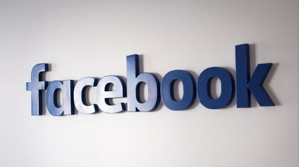 Oficinas de Facebook.