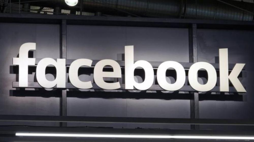 Facebook es en la actualidad una de las compañías punteras en el uso de inteligencia artificial.