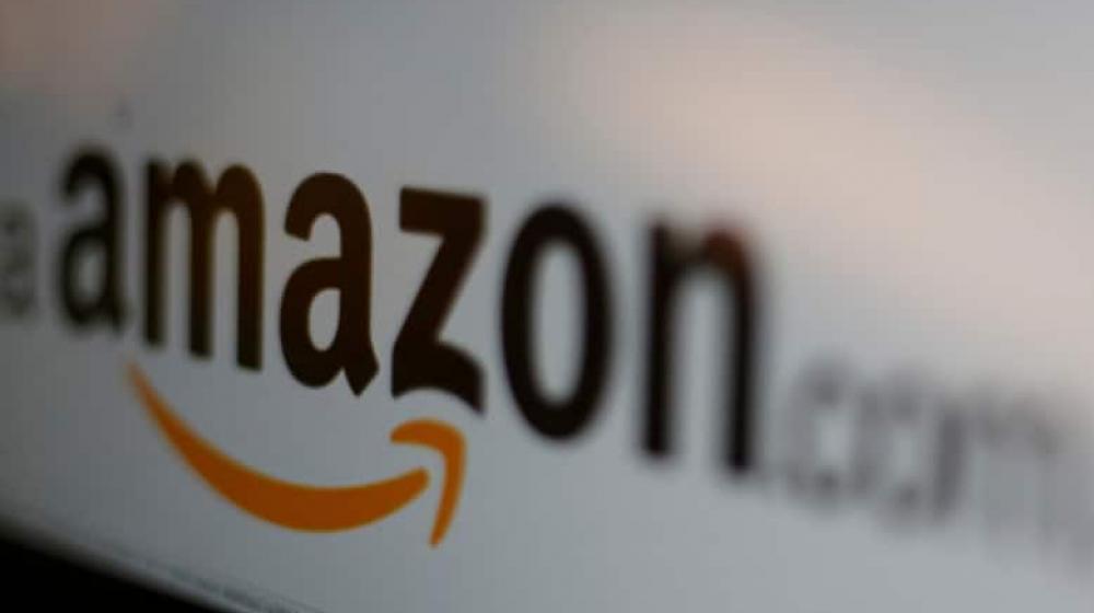 Colombia rechazó la decisión de asignar el nombre de dominio de primer nivel ".Amazon" a la empresa Amazon Inc. de forma exclusiva".