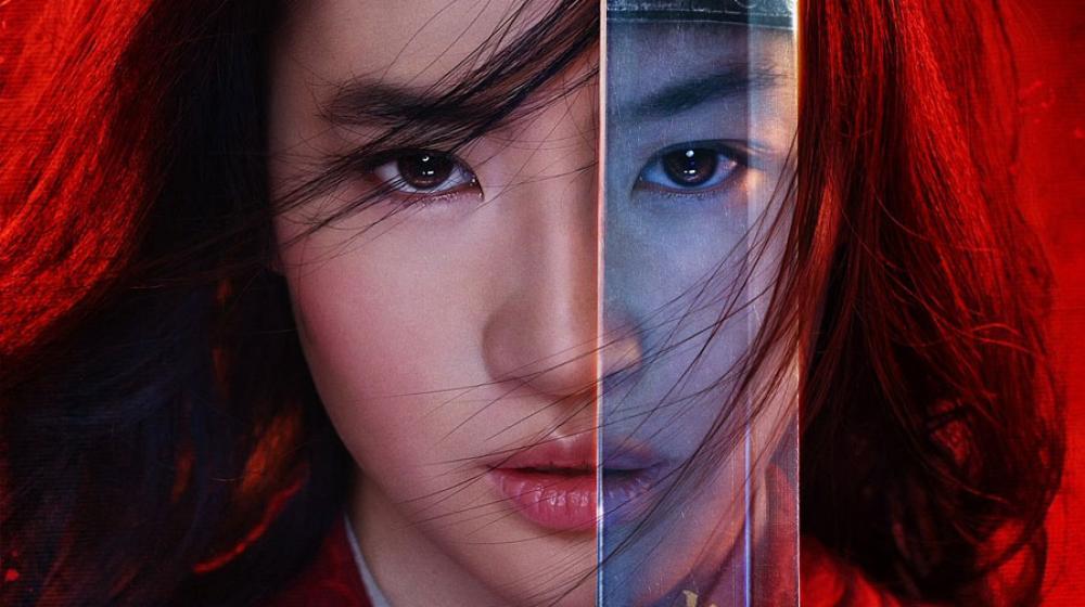 Poster de la película