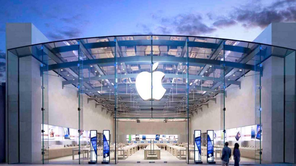 Una tienda de Apple.
