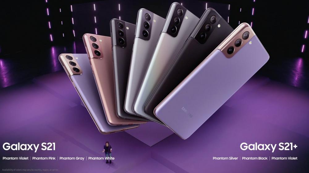 Así es el nuevo Samsung Galaxy S21.