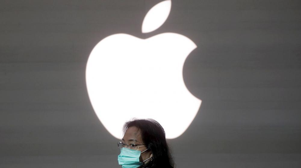 El retraso en el regreso a las oficinas de Apple, que cuenta con 147.000 empleados a tiempo completo, se aplica a todas sus oficinas, incluidas las de California, Texas y Nueva York.