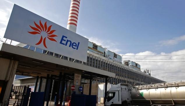 Empresa de energía Enel Colombia S.A.
