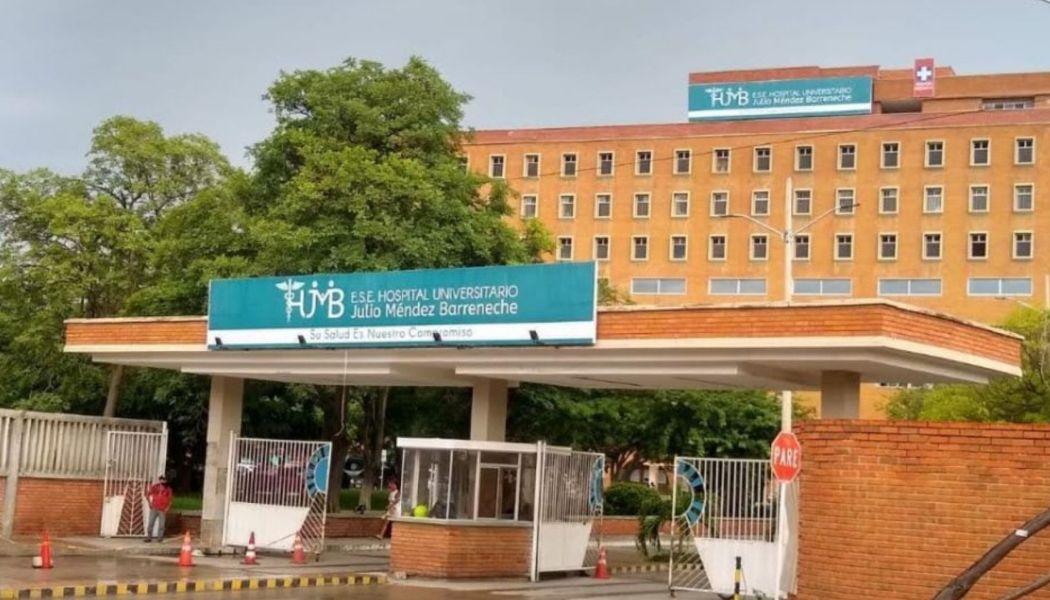 Hospital Julio Méndez Barreneche