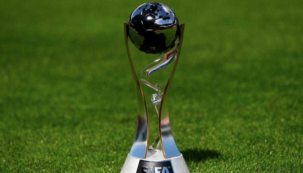 Trofeo del Mundial Sub-20.