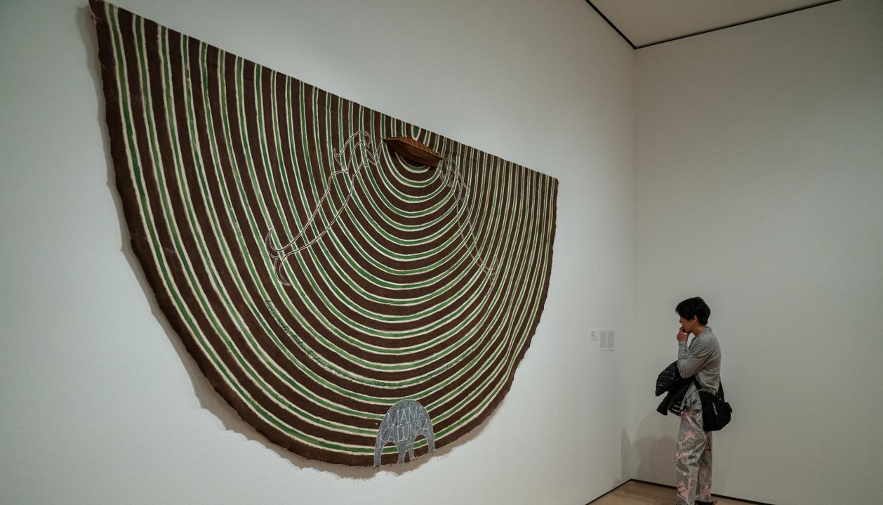 Obra en el Museo de Arte Moderno de Nueva York (MoMA).