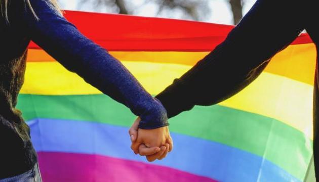 Comunidad LGBTIQ+