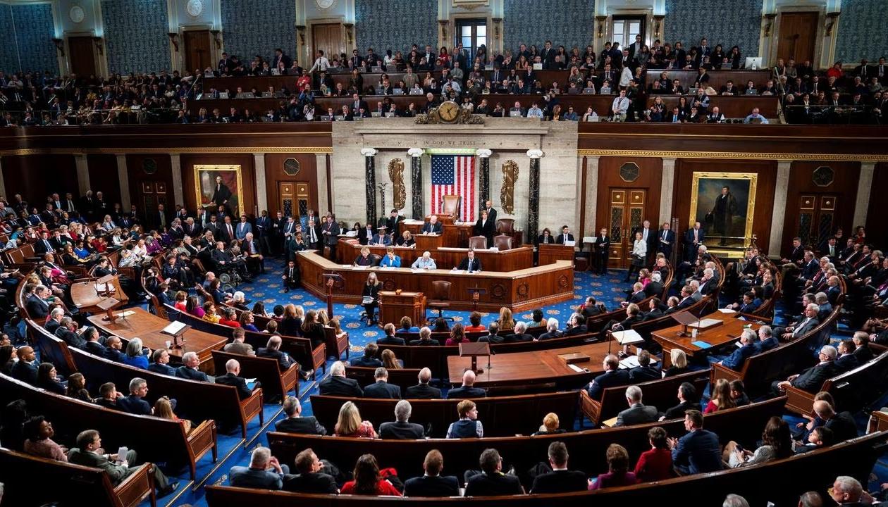 Imagen de referencia del Congreso de Estados Unidos.