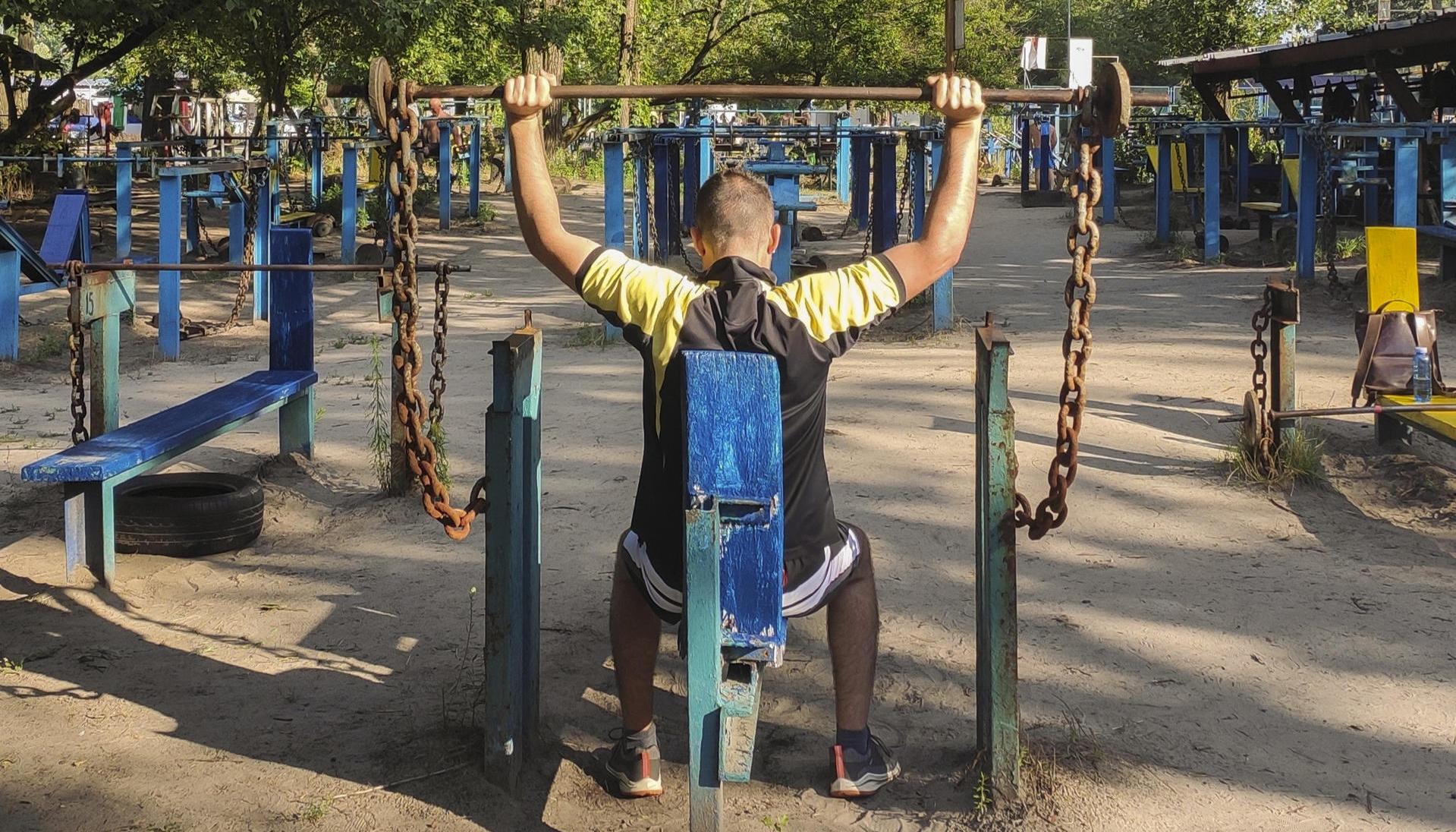 Gimnasio al aire libre.