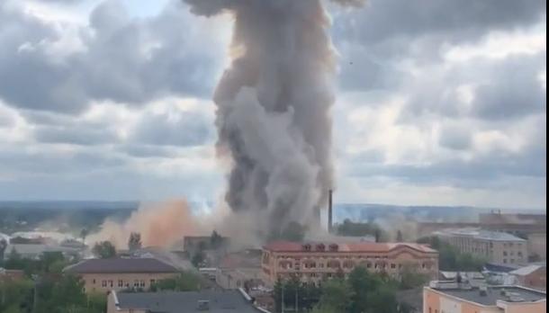 Imagen de la explosión.