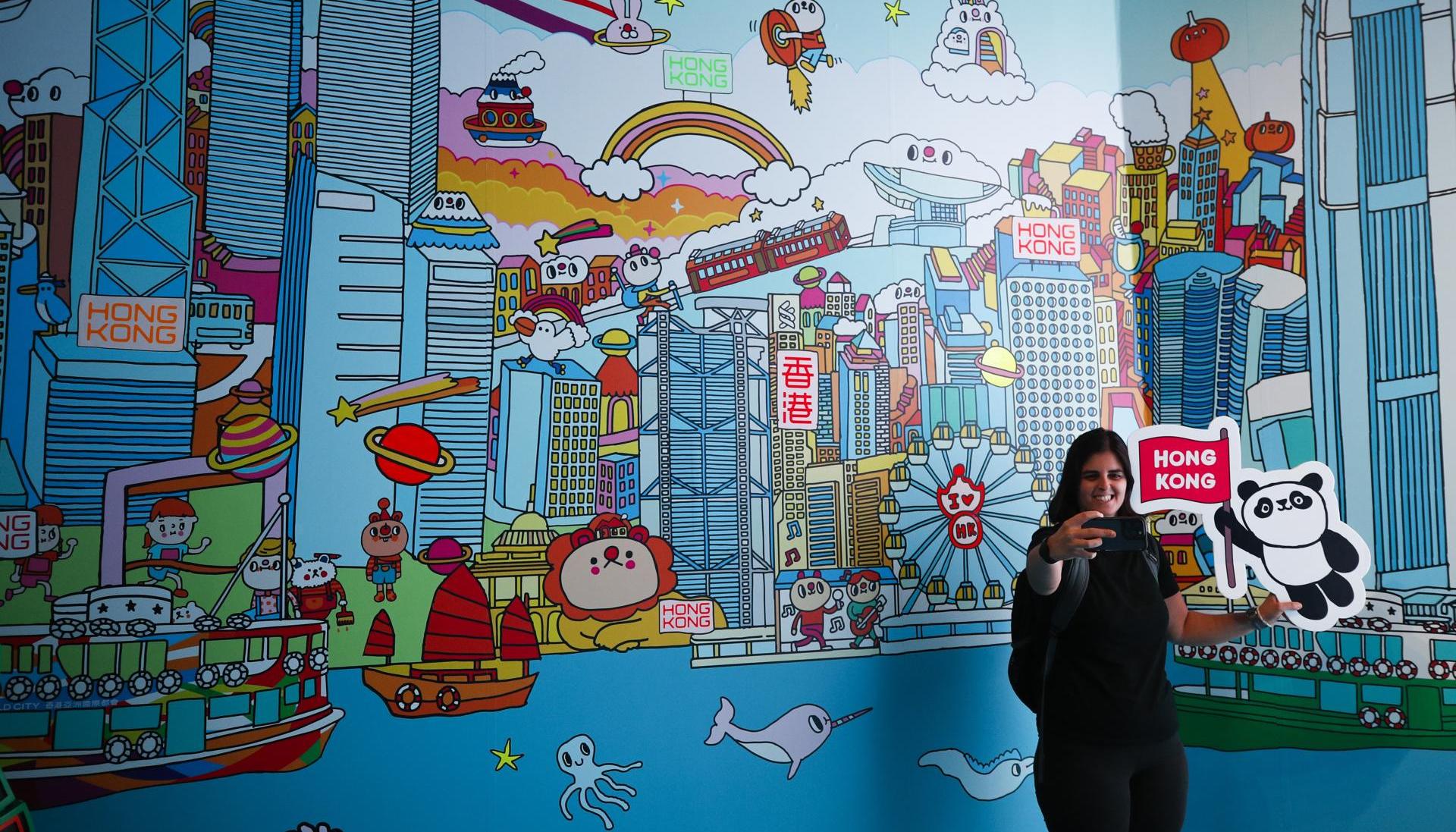 Arte digital "Immersive Hong Kong".