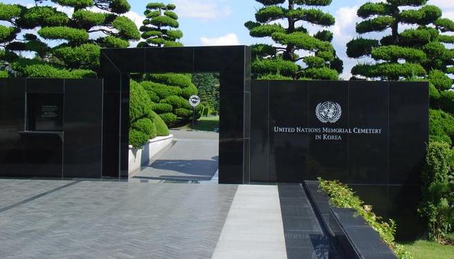 Cementerio Conmemorativo de las Naciones Unidas.