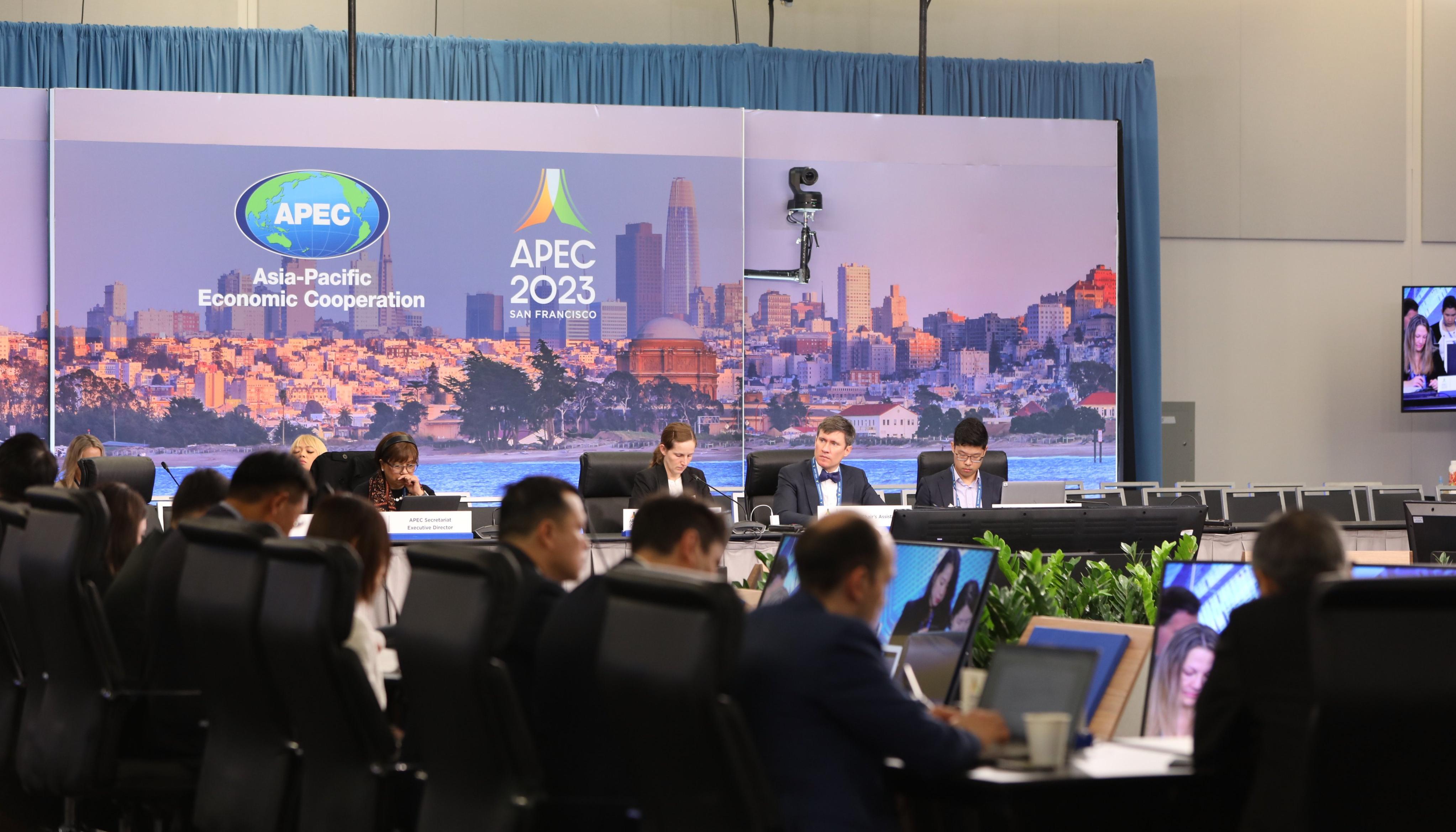 La Reunión Final de Altos Funcionarios de 2023 previa al Foro de Cooperación Económica Asia-Pacífico