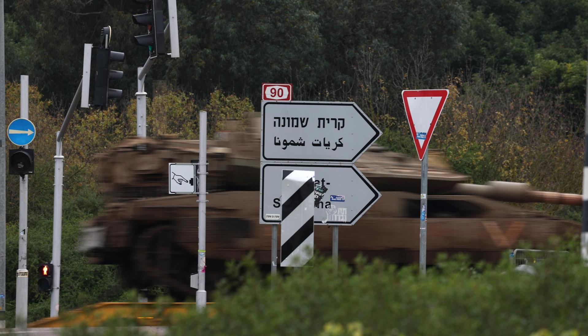 Israel responde ataques de Hizbulá.
