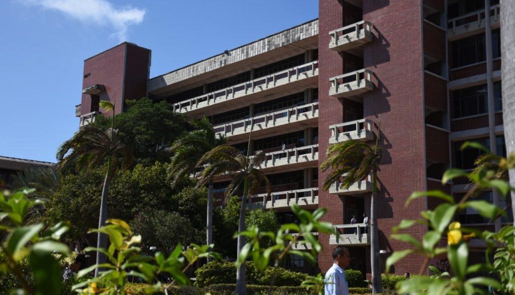 Universidad del Atlántico.