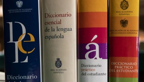 FundéuRAE propende por el buen uso del español en los medios de comunicación.