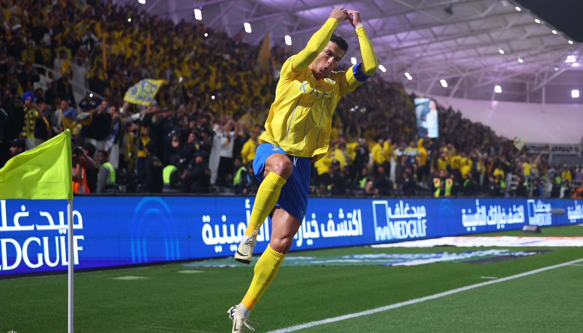 Cristiano Ronaldo, delantero del Al-Nassr. 