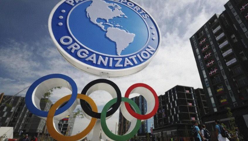 Panam Sports oficializó las candidaturas de Lima y Asunción para el 2027