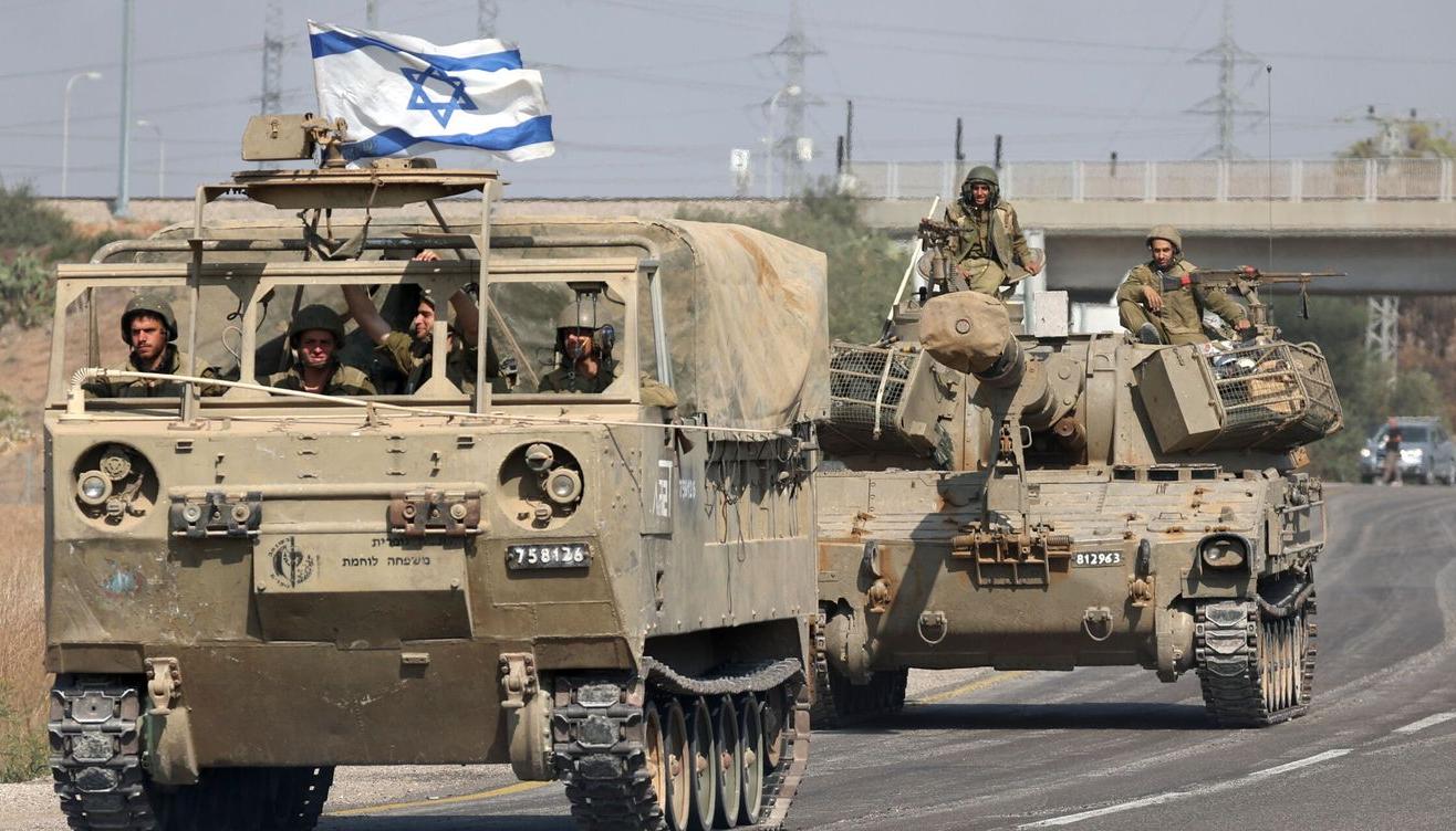 Ejército Israelí. 