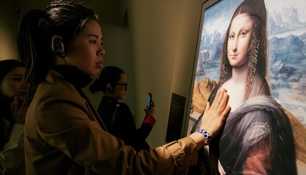 Museo del Prado.