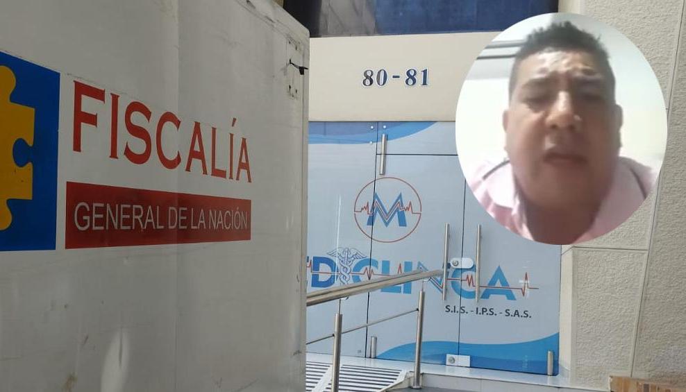 Edelmiro Alberto Anaya González fue uno de los muertos en el atentado dentro de la clínica. 