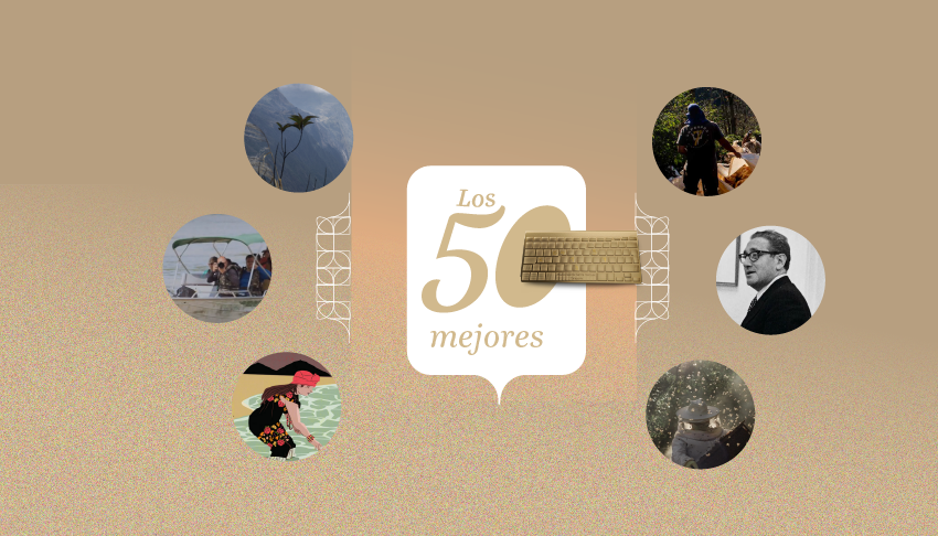 Imagen de referencia.
