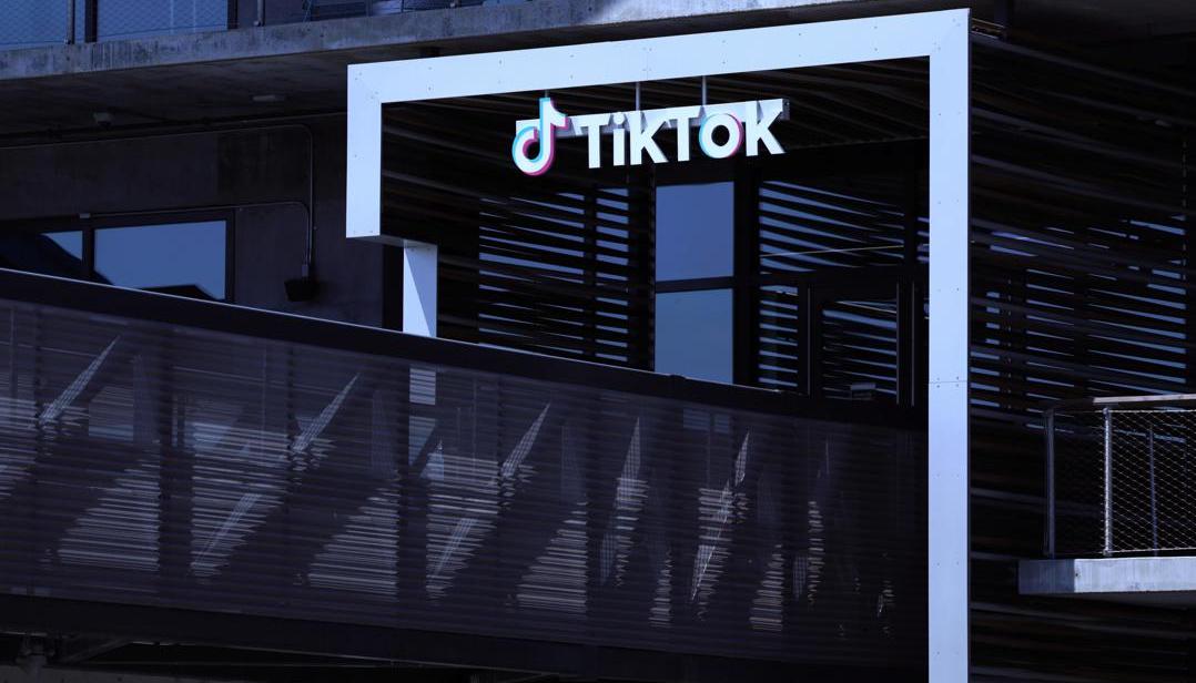 TikTok demandó a EE. UU.