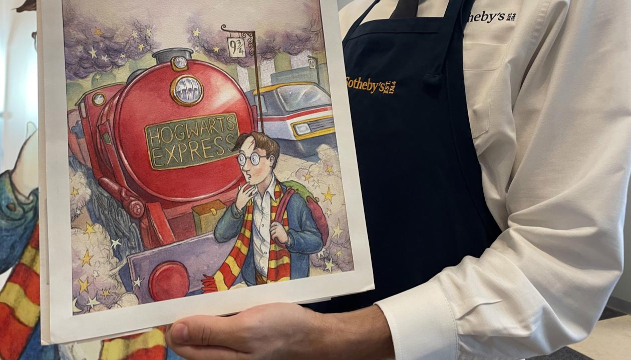 Primera imagen de Harry Potter.