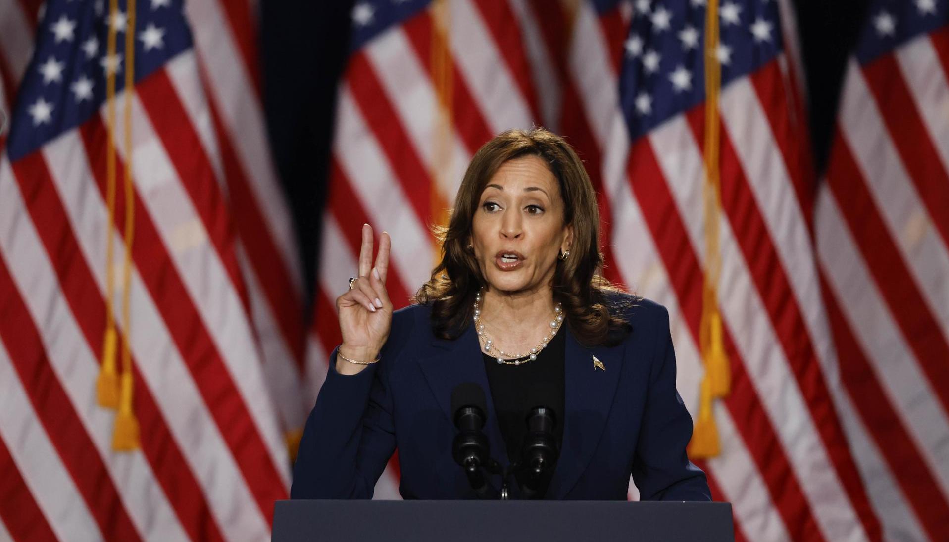 Kamala Harris, Vicepresidenta de Estados Unidos. 
