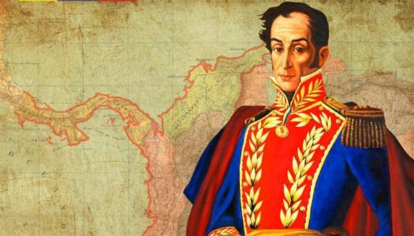 Ilustración de Simón Bolívar.