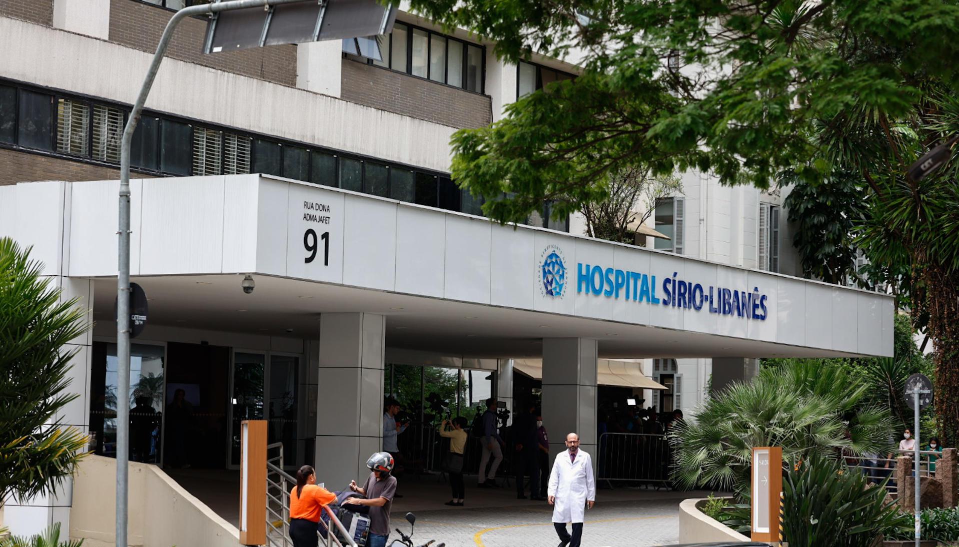 Fachada del Hospital Sírio-Libanés, donde se encuentra el presidente de Brasil.