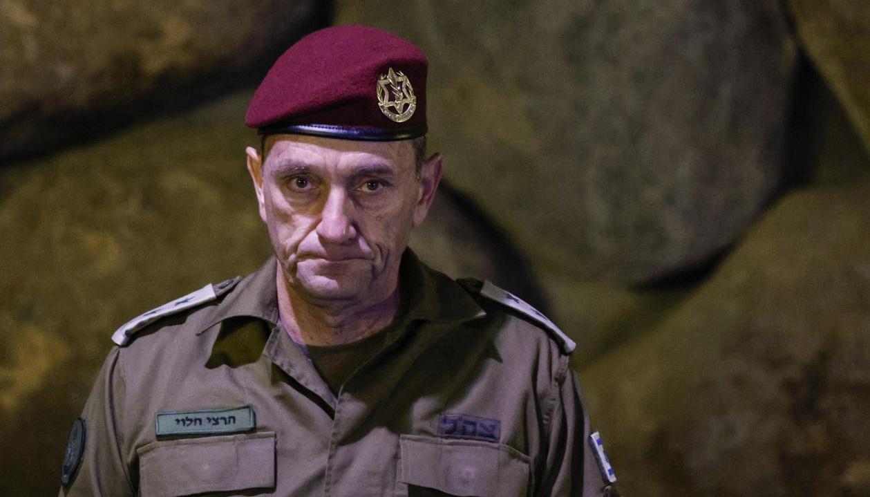 El jefe del Estado Mayor del Ejército israelí, Herzi Halevi.