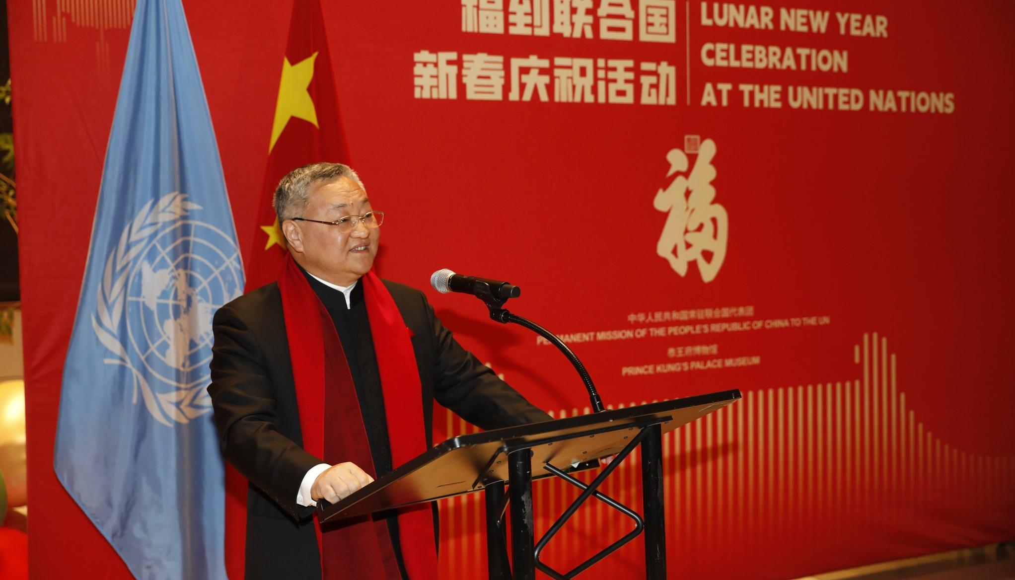 Fu Cong, embajador de China ante la ONU.