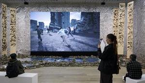 Presentación en Tokio.