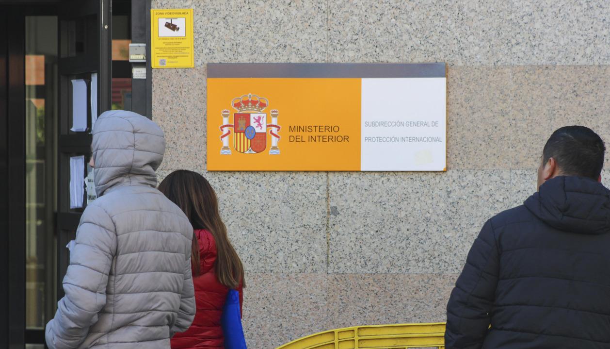 Ministerio del Interior de España.