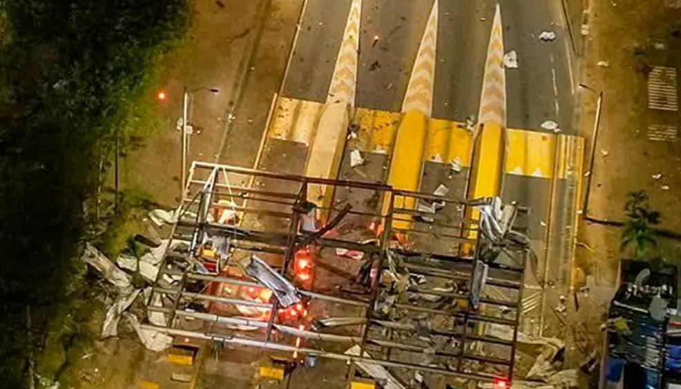 Así quedó el peaje de Villa del Rosario.