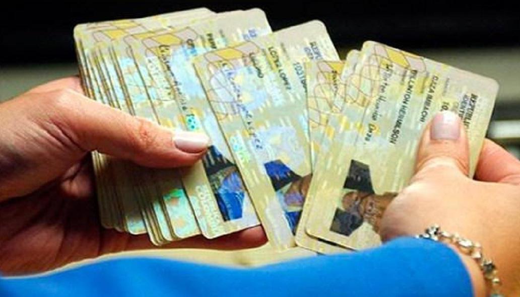 Cédulas de ciudadanía sin reclamar. 