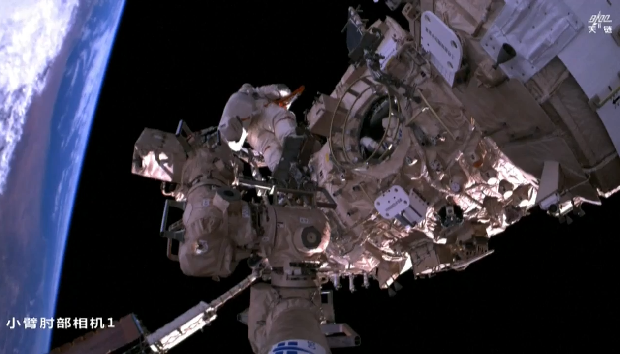 Los astronautas de la misión Shenzhou XIX. 