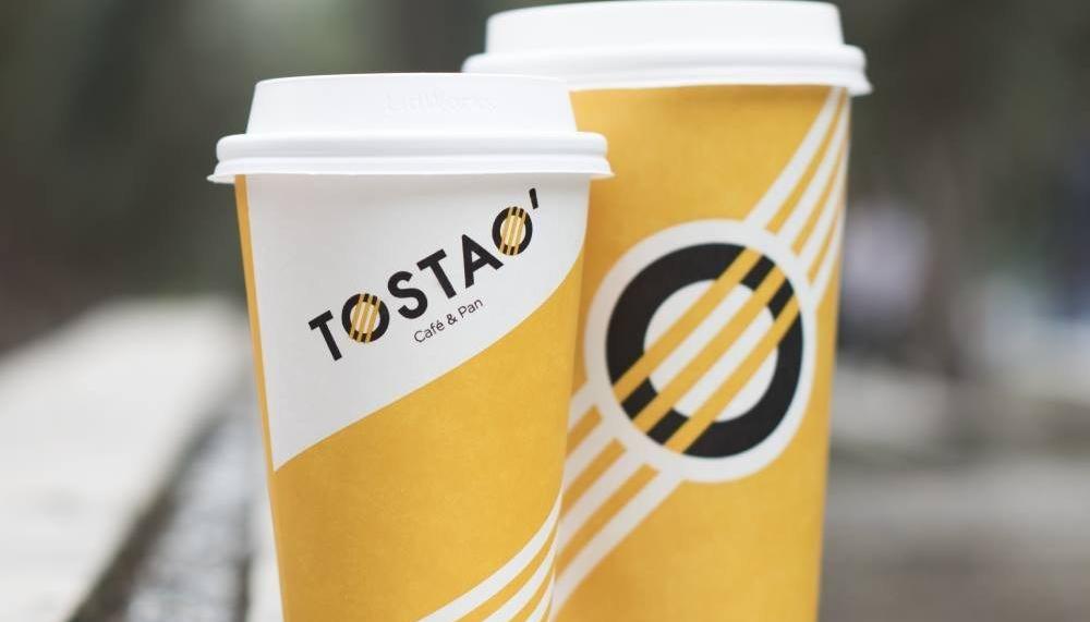 Imagen de referencia.