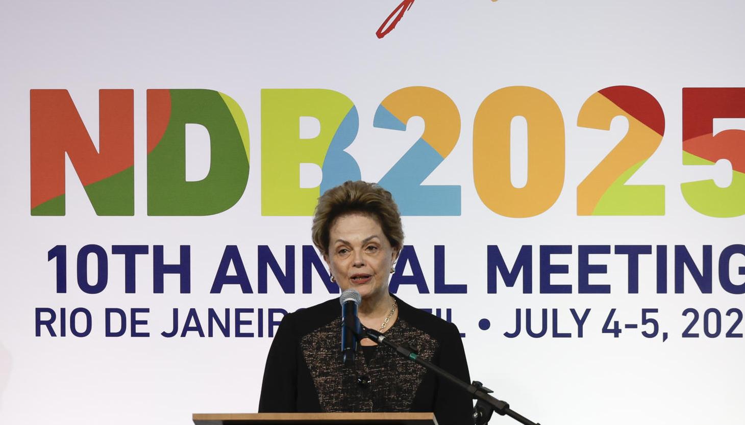 La presidenta del Nuevo Banco de Desarrollo, Dilma Rousseff.