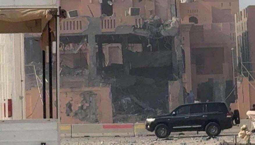 Ataque Israel en Doha.