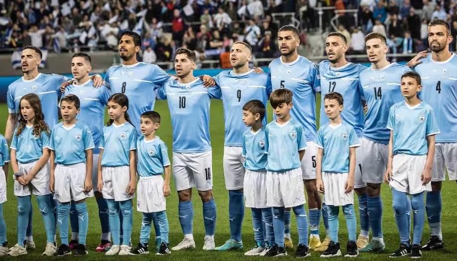 Imagen de la Selección de Israel.